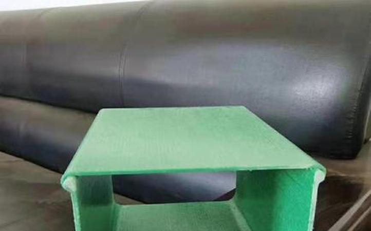 Fiberglass U-Channels