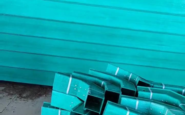 frp  ladder cable tray